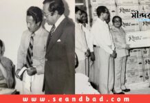 বাংলাদেশের তৈরি পোশাক রপ্তানিমুখী শিল্প সৃষ্টির এক সোনালী ইতিহাস