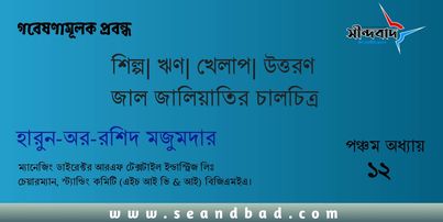 331012761_1155439538504767_8672187543311325615_n