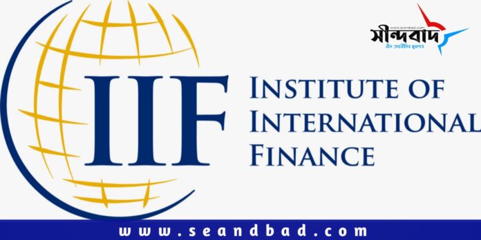 iif