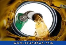 জ্বালানি সংকট কাটাতে রাশিয়ার তেল কিনতে চায় বাংলাদেশ