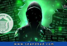 বাংলাদেশের রিজার্ভ চুরি করা চক্রটি এখনো সক্রিয়: জাতিসংঘ